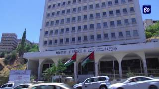 صندوق النقد الدولي يدعو الحكومة للاستمرار في الاصلاحات المالية