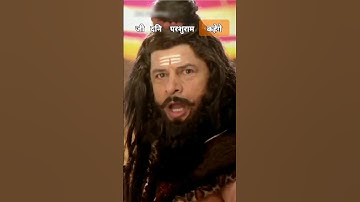 brahman status||parshuram status||pandit status|| parshuram power||#brahman #pandit #parshuram #ram