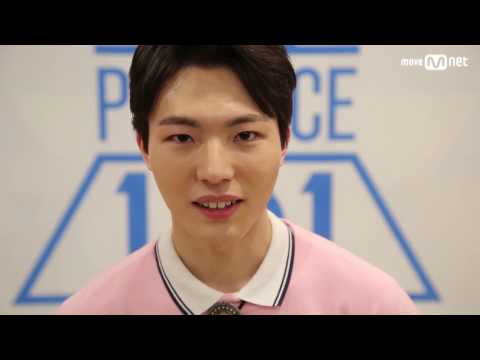Produce 101 S2: Special Eye Contact ㅣRyu Ho Yeon ㅣI.ONE Entertainment