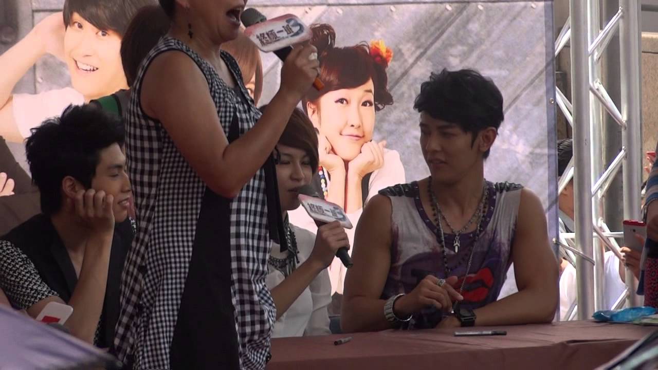 終級一班3見面會-中場休息藝人說話