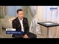 Вести. Интервью с Витасом (06.12.2019)(ГТРК Вятка)
