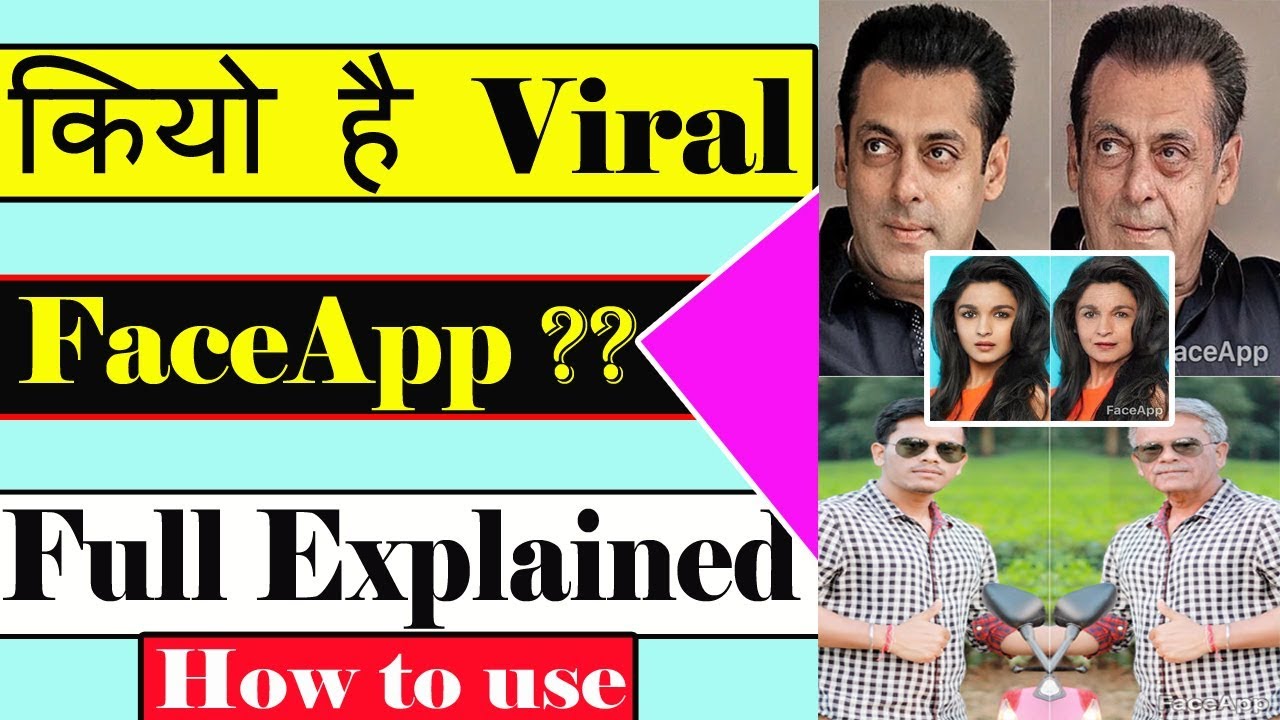 How to Use FaceApp In Hindi | What is Face App challenge | Why Face app Is Viral on Social media