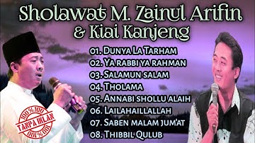 Sholawat Merdu M. Zainul Arifin