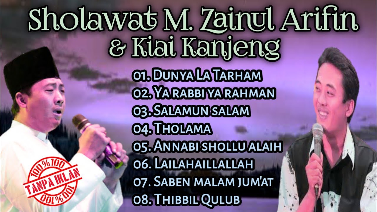 Sholawat Merdu M. Zainul Arifin