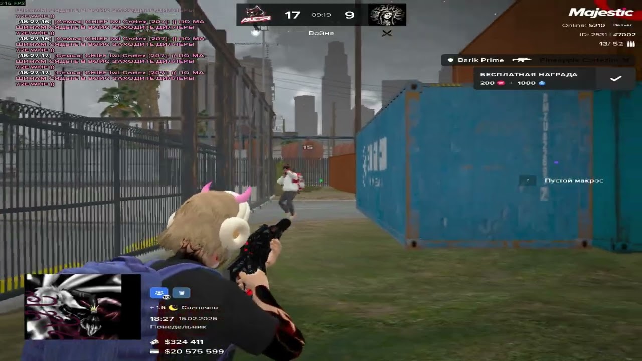 не в форме / crtz