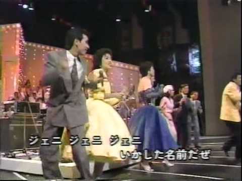 鈴木ヤスシ やすし ジェニジェニ Youtube