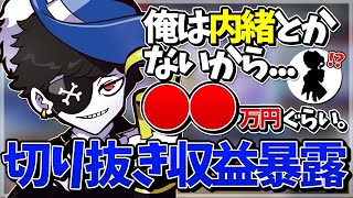 まちゃるさんリクエスト まとめ売り まちゃるさんリクエスト まとめ売り まちゃ様 リクエスト 2点