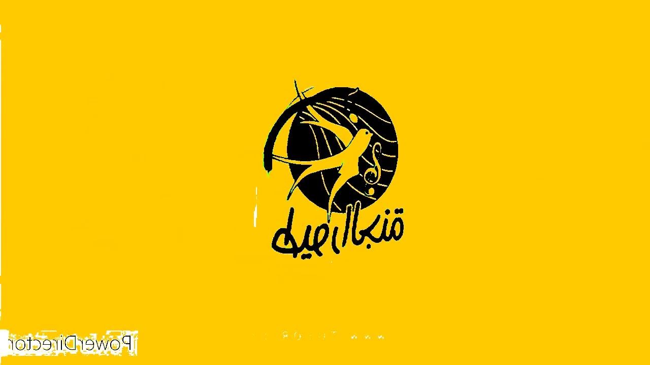 (REQUESTED) Toyor Al Janah Logo Effects (Gamavision Csupo Effects)