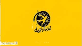 (REQUESTED) Toyor Al Janah Logo Effects (Gamavision Csupo Effects)