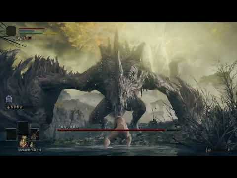Elden Ring | BOSS | How to Beat Flying Dragon Agheel [No Damage]