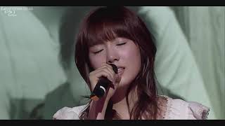 HQ Audio Taeyeon 사랑한다는 흔한 말 A Common word like I love you