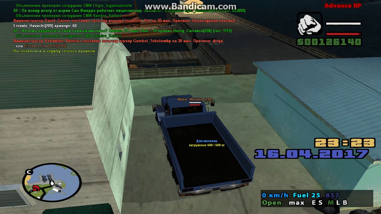 gta sa 2017 04 16 23 22 46 669