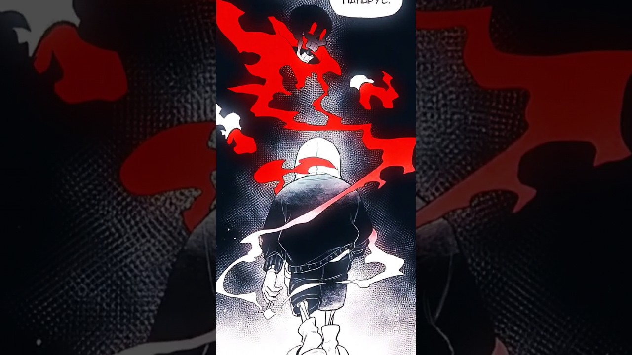 Dust Sans- (edit) #undertale #sans #undertaleau #edit #dustsans