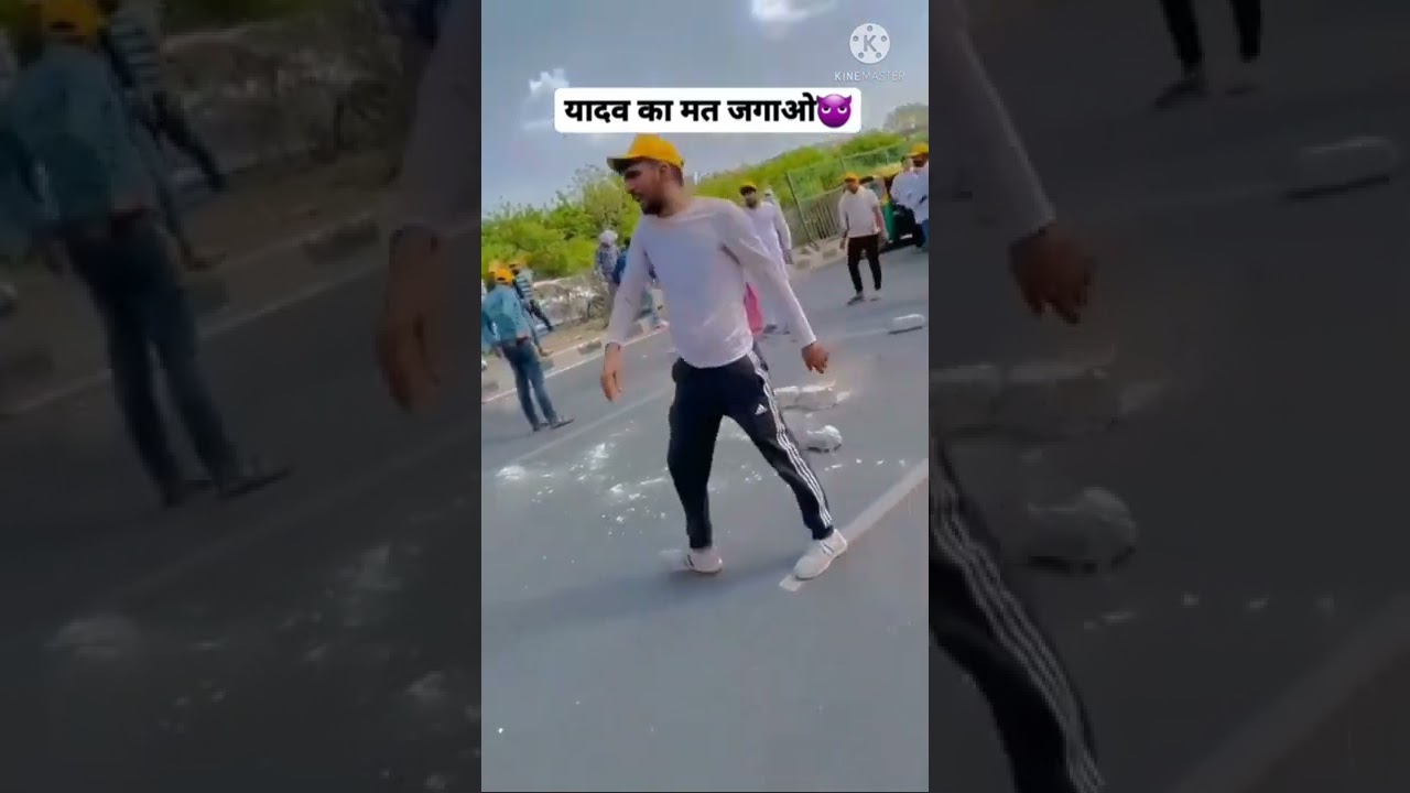#ahir