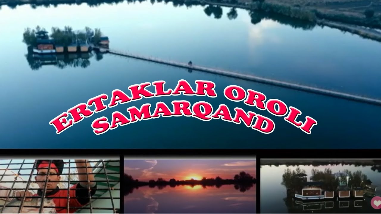 SAMARQAND DAM OLISH MASKANI ERTAKLAR OROLI - YouTube