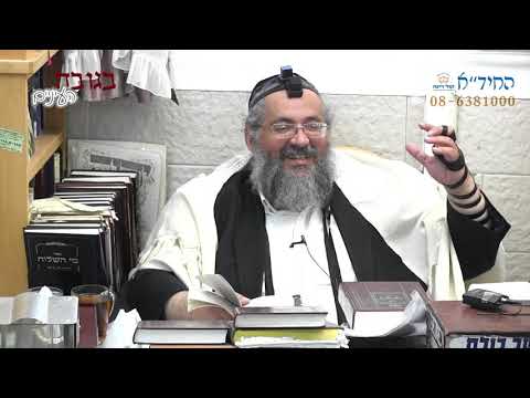 בגובה העיניים-הרב יורם אברג'ל וממשיך דרכו החיד''א-שני דברים שאי אפשר לדעת איך יגמרו-כ''ב כסלו תשפ''ב