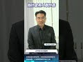 #崩跌 #抄底 #鉅祥  抄底史上最大跌幅..  #大戶羅盤籌碼動能
