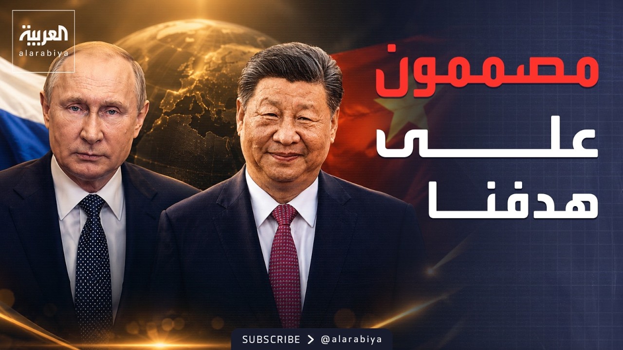 ����� ��-������ ������-: ����� �����.. ���� ����� �������
 - نشر قبل 13 دقيقة