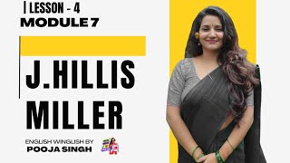 J. Hillis Miller Literary Theory | Deconstruction & Reader Interpretation | UGC NET English 