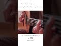 正解/RADWIMPSギター1本で弾いてみた#shorts