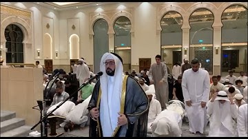 الشيخ علاء المزجاجي | صلاة التراويح ليلة 1 رمضان 1445 هـ  سورة البقرة 1-29