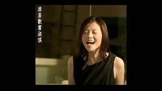 Ep.18 KTV点歌秘籍①-港台男/港台女篇