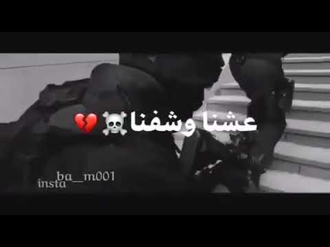 عشنا وشفنا بشر فبلاش