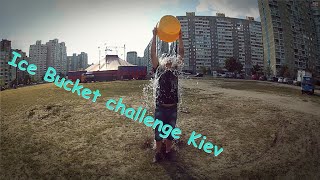 Ice Bucket challenge Kiev