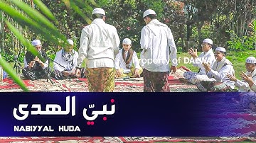 Nabiyyil Huda II نبيّ الهدى II Dalwa Hajir Marawis