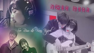 ►The Liar and His Lover 🎶 So Rim & Han Kyeol 🎶 Люби меня」