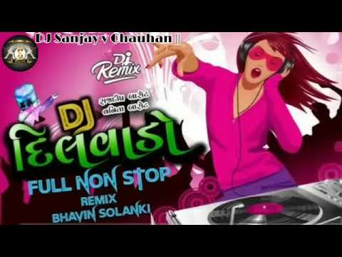 DJ Dilwalo  DJ Dilwalo  Full Nonstop Remix  Rajdeep Barot  Vanita Barot 2023