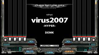 virus2007