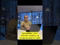 Цукерберг учит AI-клон ходить на встречи вместо себя!#tech #aitools #Meta #shorts #нейросети #россия