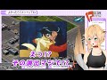 【スーパーロボット大戦30】まさかの演出に大興奮のフェス姉【#切り抜き/#個人勢vtuber】 thumbnail