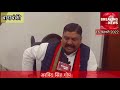 अरविंद सिंह गोप और दरियाबाद विधानसभा के प्रत्याशी से बातचीत के कुछ पल।