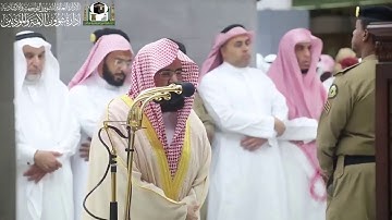 تلاوة معالي الشيخ عبدالرحمن السديس من صلاة المغرب 18 رمضان 1440هـ