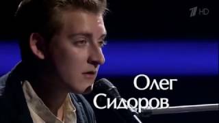 Голос 5 - В проекте остались только самые достойные!!! Голос 5 - В проекте остались только самые достойные!!!