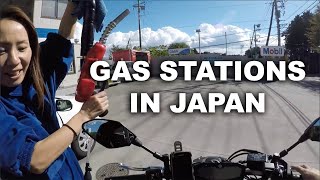 How gas stations work in Japan | Yamaha MT-07