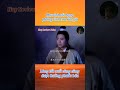 #reviewphim #review #reviewfilm #reviewphimhay #huyreviewphim #phimhay #phimle #phimmoi #shorts