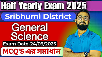 Sribhumi District|Half Yearly Exam 2025|JJ Class Of Learning 