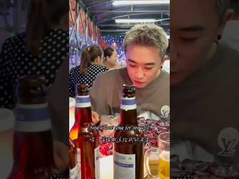 #唱一首情歌送给我的老婆 （chang yi shou qing ge song gei wo de lao po)_li敖/Chinese songs