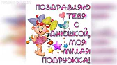 ЛИЛИТ & LILIT