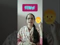 Person Resident in India under FEMA in just 3 minutes #castudents#csstudents#lawstudents