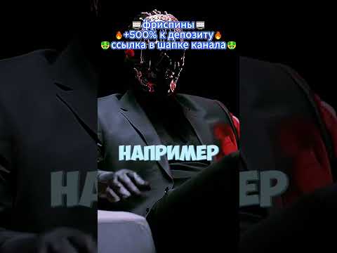 «Вход на ПokerDom: как играть в онлайн-казино с компьютера»