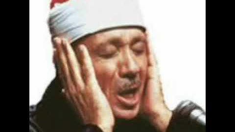 ماتيسر من سوره الصف بصوت الشيخ عبد الباسط رحمه الله