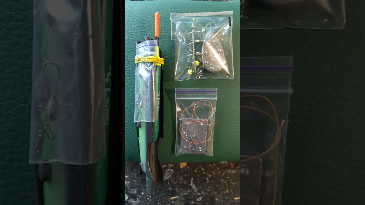 🎣🤩ХАЛЯВА НА СНАСТІ❗❗❗ 