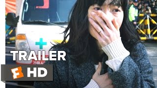 Tunnel Official Trailer 1 (2016) - Doona Bae Movie screenshot 4