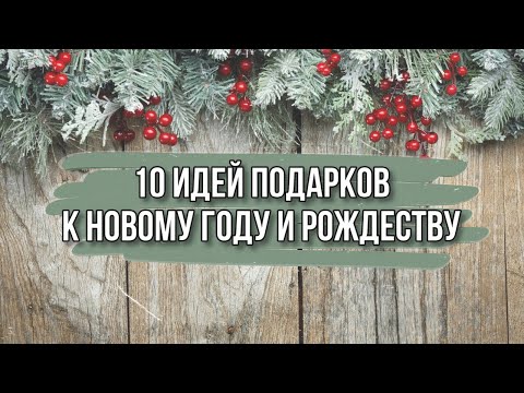 Видео: Ошибка установки ключа продукта Microsoft Office 0x80070005