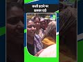 बस्ती हटाने पर छलका दर्द! | Bhopal Bulldozer Action | Manas Bhawan | MP News | CM Mohan Yadav