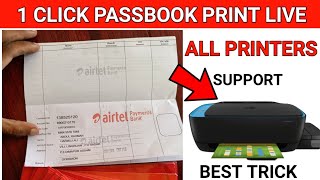 Airtel Payment Bank | New Passbook Print Kaise Kare | All Bank Csp Passbook Printing screenshot 2